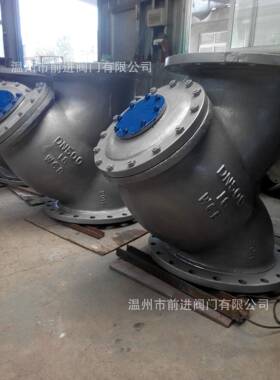 y过滤器GL41H-16/25C-DN300精铸重型过滤器厂家直销量大价优