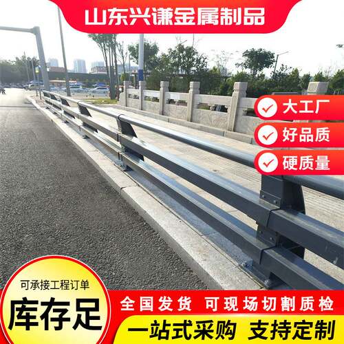 桥梁护栏 Q355道路防撞护栏Q235立交桥防撞护栏 桥梁防撞护栏