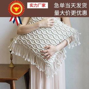 洛丽思纯手工编织抱枕波西米亚靠枕家居软饰摄影道具含芯