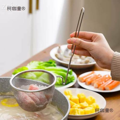 304不锈钢漏勺带钩过滤网勺网漏密网隔油小号笊篱油炸粉篱麦太保