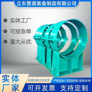 大口径管廊支座管夹滑动管托支座座式管托固定导向管托焊接型管夹