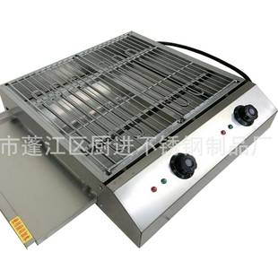 商用282电烤炉烧烤架烤肉机大面积不锈钢烤羊腿烤生蚝机器厂家