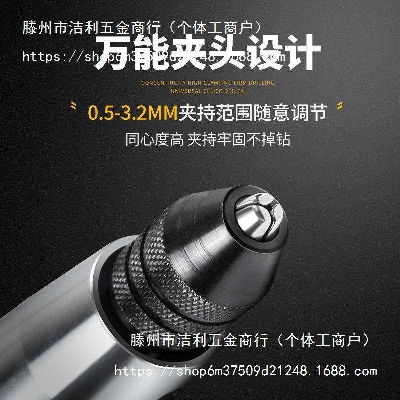 雕刻笔电动充电电磨机小型手持自动微型迷你抛光,纺织面料/辅料/配套,纺织机械配件,淘宝优惠券,粉丝福利购,淘宝优惠卷