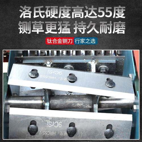 铡草揉丝体一机家用养殖牛羊铡粉碎YSL草机干湿两用碎草草机切机