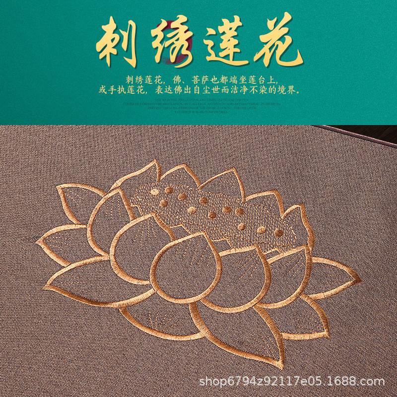 打坐垫禅修垫蒲团跪拜垫静坐冥想打座坐禅垫子加厚椰棕布艺拜佛垫
