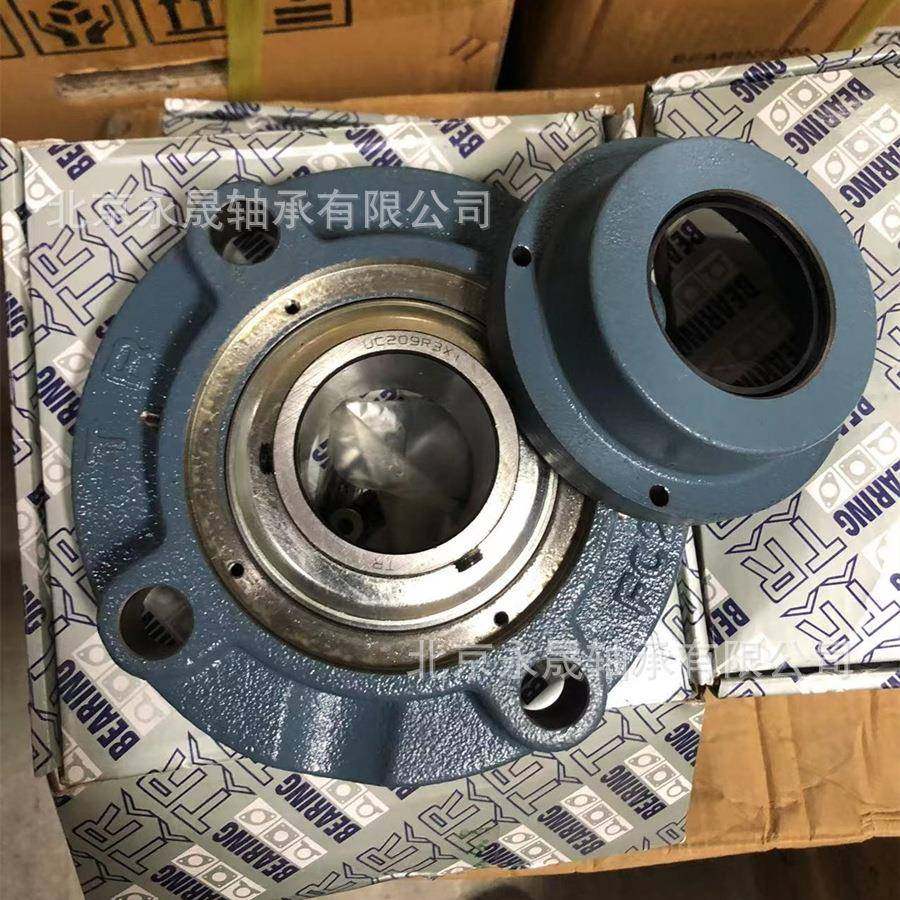 东莞带座轴承C-UCFC209R3X1免维护轴承芯UC209R3X1座FC209,美容美体仪器,其它面部美容工具配件,淘宝优惠券,粉丝福利购,淘宝优惠卷