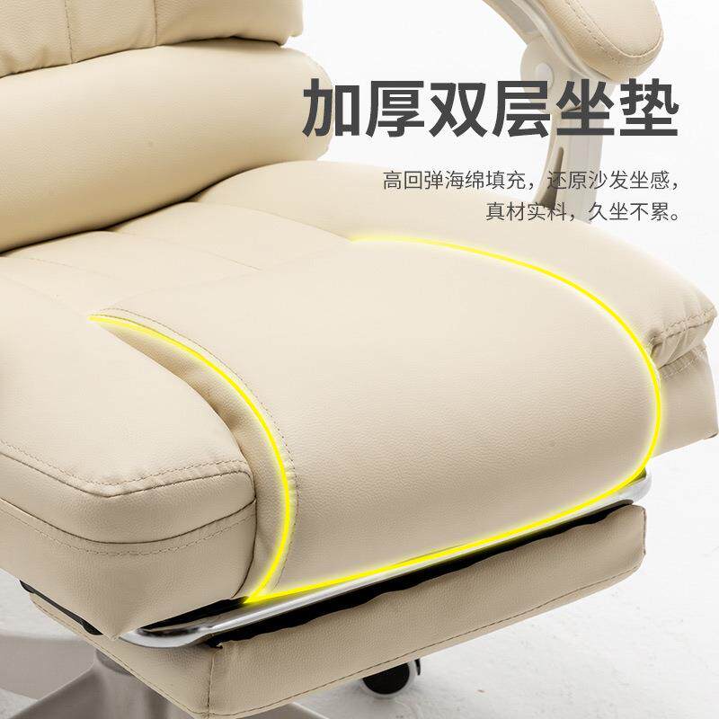 电脑椅家用可升降久坐沙发靠背电竞宿舍书房懒人单人可躺旋转新品