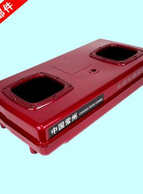 五征三轮车扁水箱111011151105柴油机八孔尼龙常柴常通长水箱