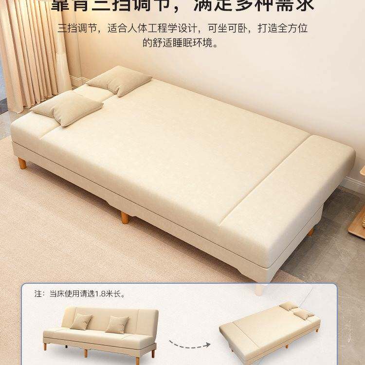 沙发小户型客厅简约现代奶油风2025新款出租房简易沙发床折叠两用