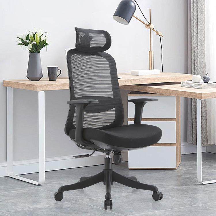 人体工学椅电脑椅家用久坐舒适电竞椅宿舍椅子可躺办公座椅职员椅,商业/办公家具,办公电脑椅/职员椅,淘宝优惠券,粉丝福利购,淘宝优惠卷