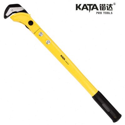 锴达KATA快速管子钳24寸18寸勾型水管钳钢筋扳手 KT25124 KT25118
