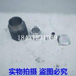 常发CF165F风冷柴油机四配套 缸筒 活塞 活塞环 活塞销 卡簧
