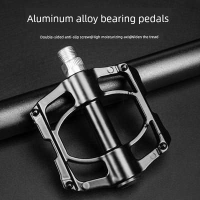 专用UCC自f行车脚踏板脚蹬嗦尼克盖洛普阿瑞斯冲击波竞争者德曼特