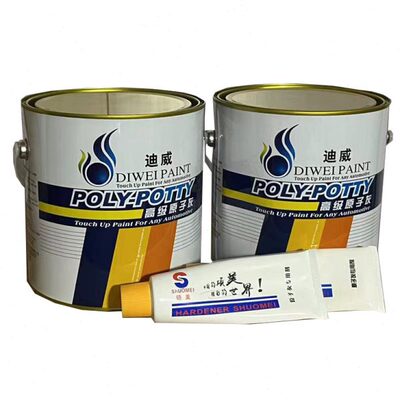 迪威汽车原子灰  修补腻子 汽修原子灰  汽修原子灰 家装  汽修灰