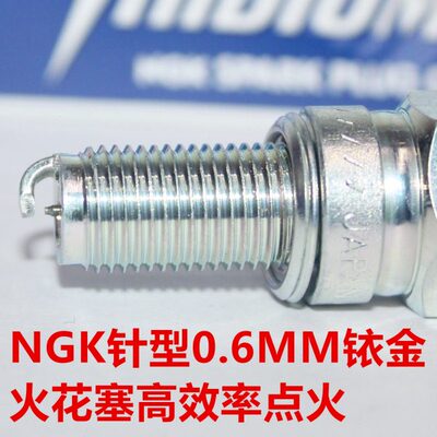 NGK铱金火花塞适用黄龙600刺激盗匪XJR400雅马哈R1 R6 FZ6N ZX10R