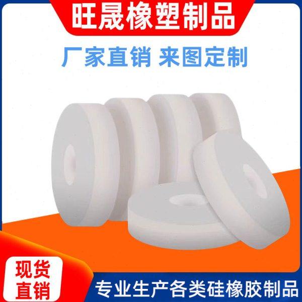 圆形带孔硅胶垫防水震缓冲硅胶垫硅胶密封垫圈耐温密封垫片,基础建材,窗密封条,淘宝优惠券,粉丝福利购,淘宝优惠卷