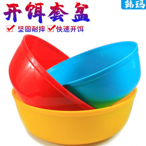 饵料盆开饵盆不沾饵鱼饵拌料盆搓饵拉饵盘盒钓鱼散炮盆和饵鱼食盆