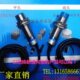 M18 接近开关NI8 AP6X传感器量大从优 电感式 全新包装