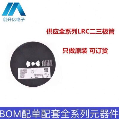 全新原装 L8550QLT1G SOT-23 丝印1YD PNP三极管 3K/盘 可实拍