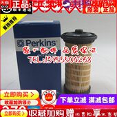 8960 8958总成内芯360 帕金斯柴油滤芯4461492卡特柴油格柴滤 360