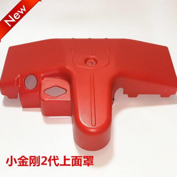 中力新款电动配件 EPT20-15ET小金刚2代上面罩上盖总成 红色外罩,搬运/仓储/物流设备,叉车配件,淘宝优惠券,粉丝福利购,淘宝优惠卷