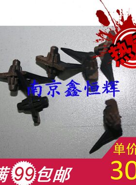 适用 京瓷 KM 2530 4030 3530 3035 4035 5035 热辊分离爪