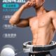 智能呼啦圈男士 懒人收腹加重减肥神器健身专用女瘦肚子腰腹肌塑形