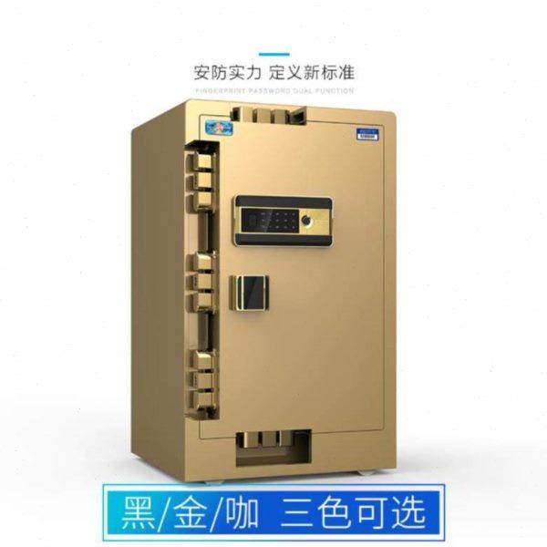 网红保险柜家用小型抽屉式车用土金豪智能存钱入墙防盗简易大型密,办公设备/耗材/相关服务,保管箱,淘宝优惠券,粉丝福利购,淘宝优惠卷