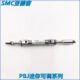 10S 20S 30S 亚德客气缸PBJ10X120X125X150X160 40S 50S可调