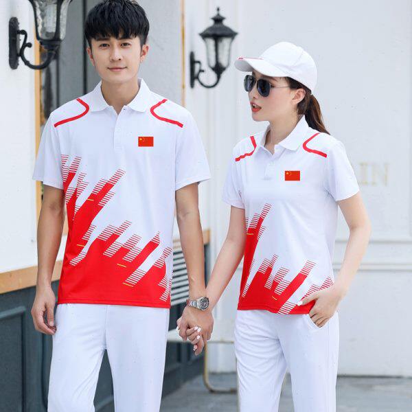 新款广场操工间操运动服男女款广播体操毽球门球拔河比赛训练队服