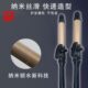 纳米丝滑 快速升温定型 潮色 保湿 卷发器 电卷棒 中国德牌