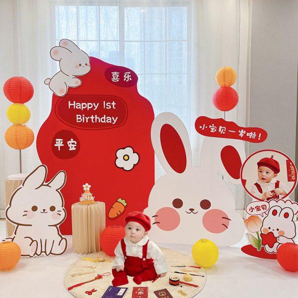 兔宝宝一周岁生日男女孩仪式感背景墙kt板布置百天百日宴场景装饰,节庆用品/礼品,装扮布置套餐,淘宝优惠券,粉丝福利购,淘宝优惠卷