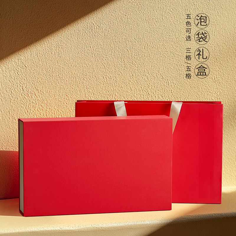 新款茶叶盒大红袍岩茶肉桂长条泡袋豆腐块定制茶叶包Y装盒空礼盒