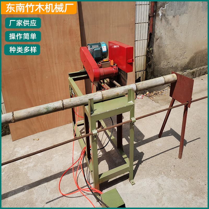 竹制品加工机械 气r动锯竹机 原竹锯切断实用方便
