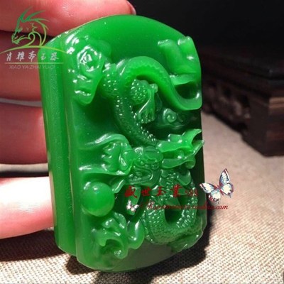 和田色生肖龙皮带扣腰佩男士龙行F腾天下玉石腰带扣挂件手把件