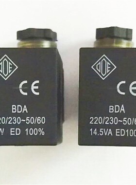 意大利ODE电磁阀线圈BDA 220/230~ 50/60 14.5VA/8W AC220V