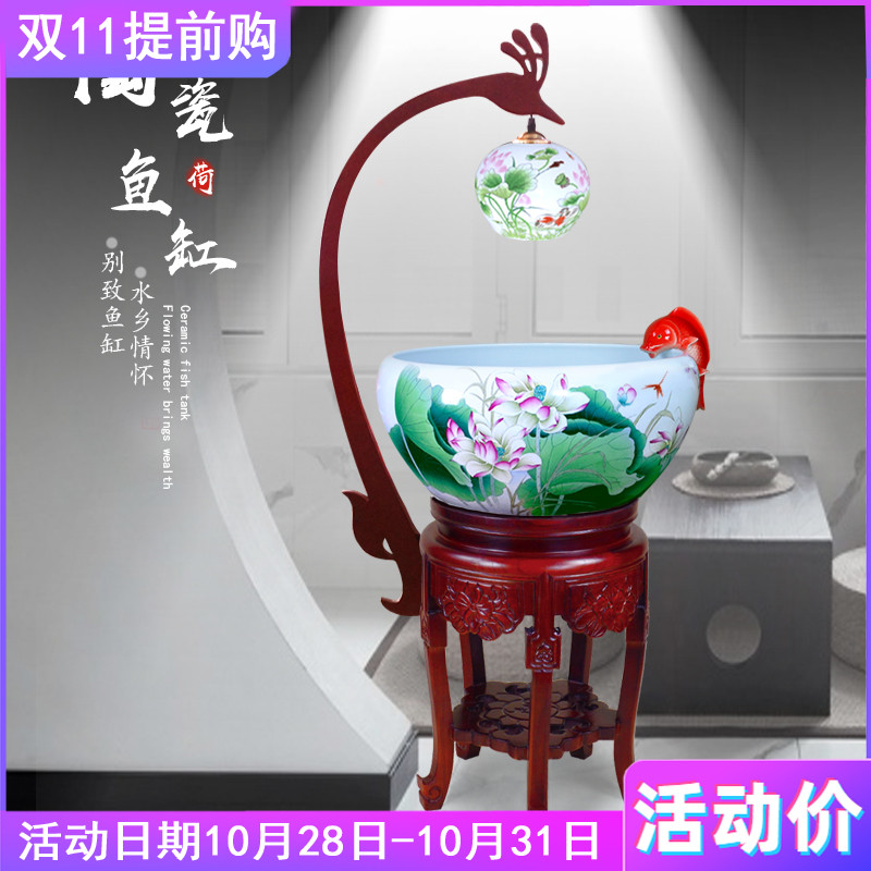 景德镇中式陶瓷鱼缸养鱼盆客厅流水摆件过滤器圆缸金鱼缸大号带灯