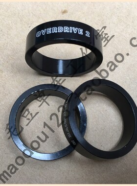 瑕疵大口径山地自行车头31.8*10mm前叉OD2垫圈铝合金碗组垫环黑色