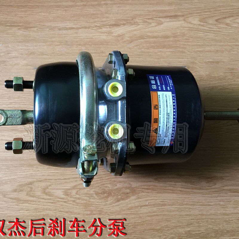 劲工新源机械轮胎式挖掘机xy65 75 后刹车分泵气泵 制动分泵卡钳