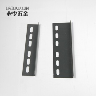 电缆桥架喷塑连接片50mm对接100线槽卡配件电工防火线路材料挂片