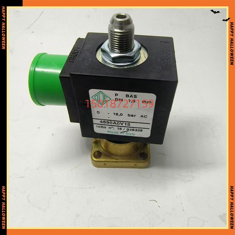 ODE电磁阀4690A0V15富达阿特拉斯进气阀加载模块 2202729801