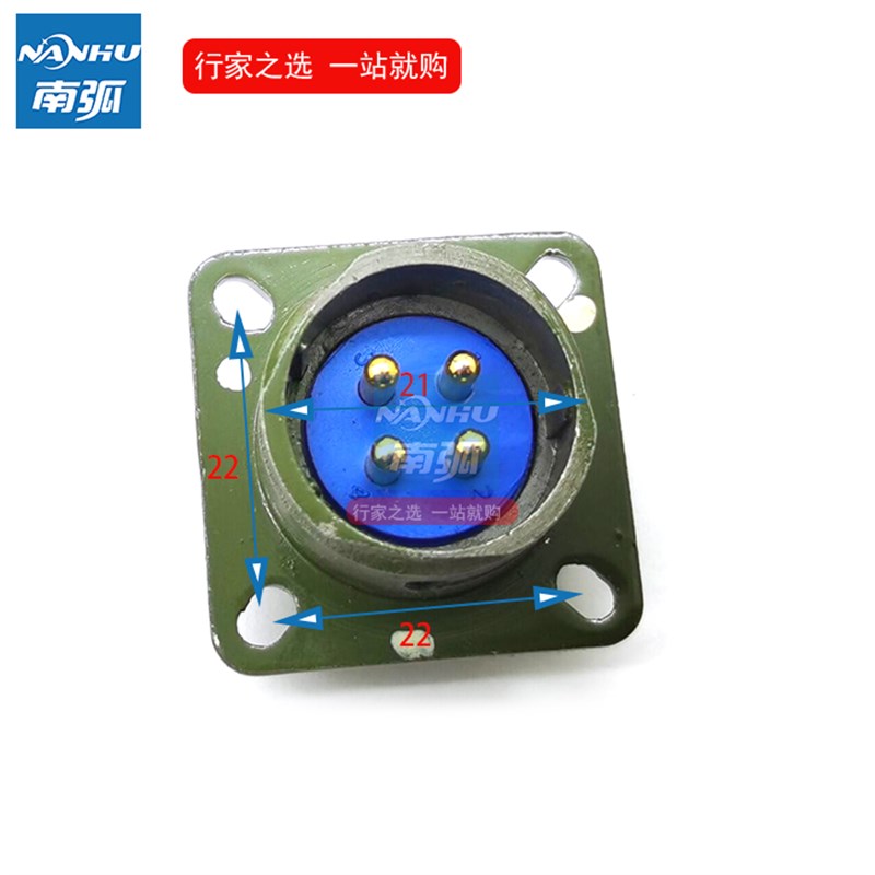 航空插座4芯连接插座4P航空连接头焊机控制插座NBC控制插座20