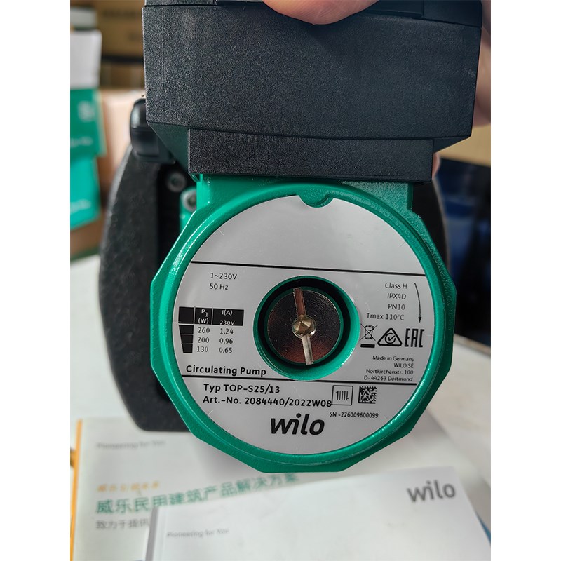 原装进口德国威乐水泵TOP-S25/13锅炉暖气热水循环泵屏蔽泵静音