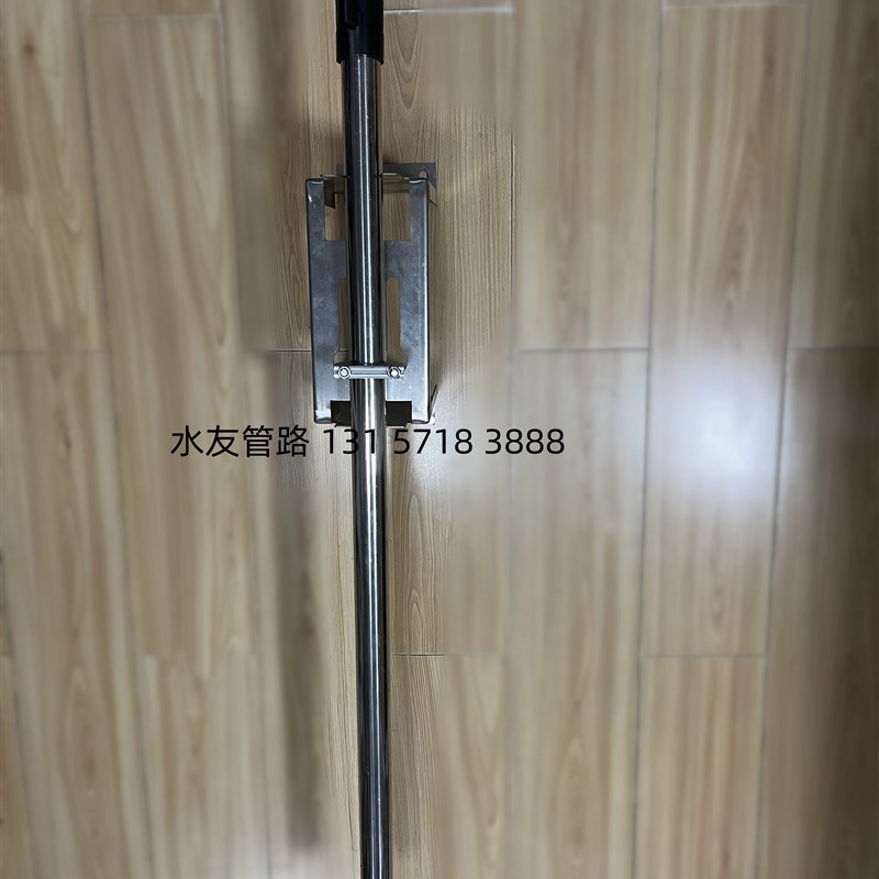 304材质UPVC材质超声波固定支架2米液位计支架