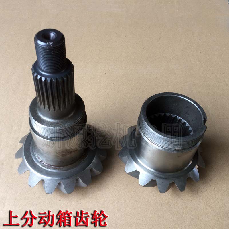 犀牛沃尔华胶轮式挖掘机老款分动箱齿轮 上传动箱接长齿525变速箱