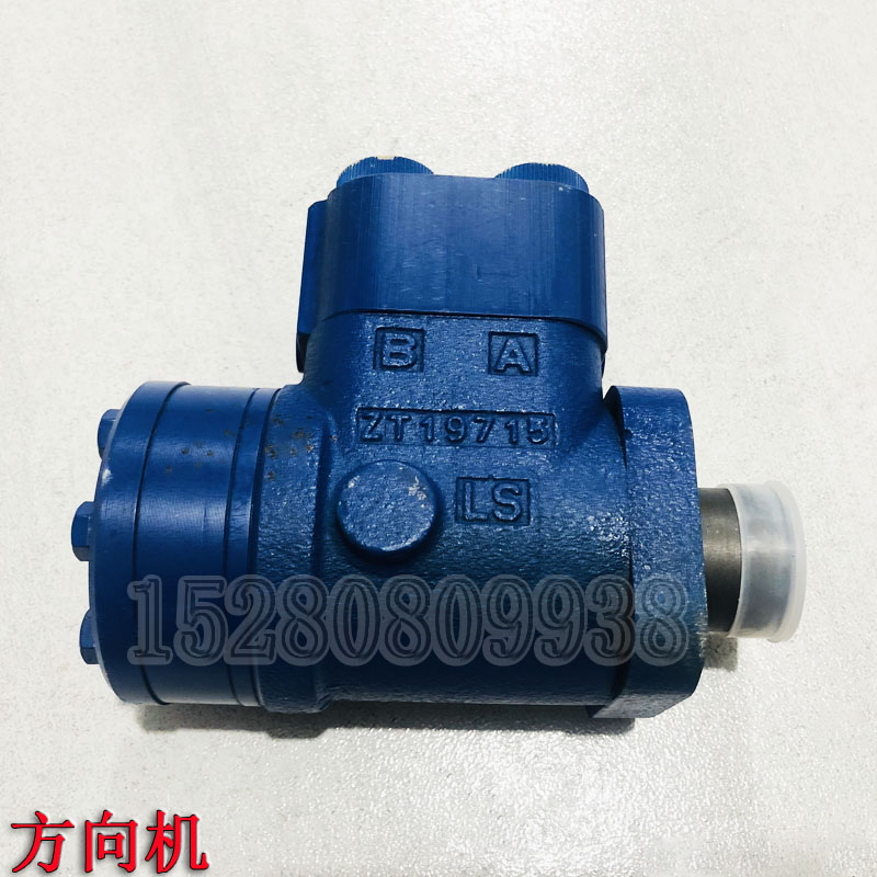 新源远山鑫豪灵升65-75-8-9轮式挖掘机 方向盘方向机转向器总成