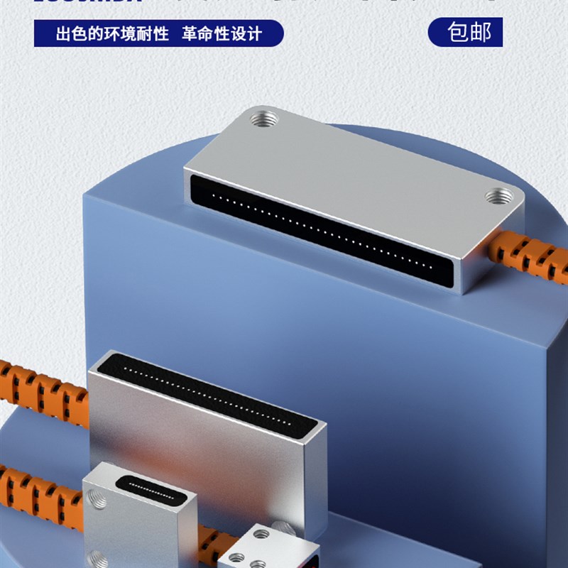 矩形矩阵光纤传感器区域检测漫反射感应开关对射光电开关光栅光幕