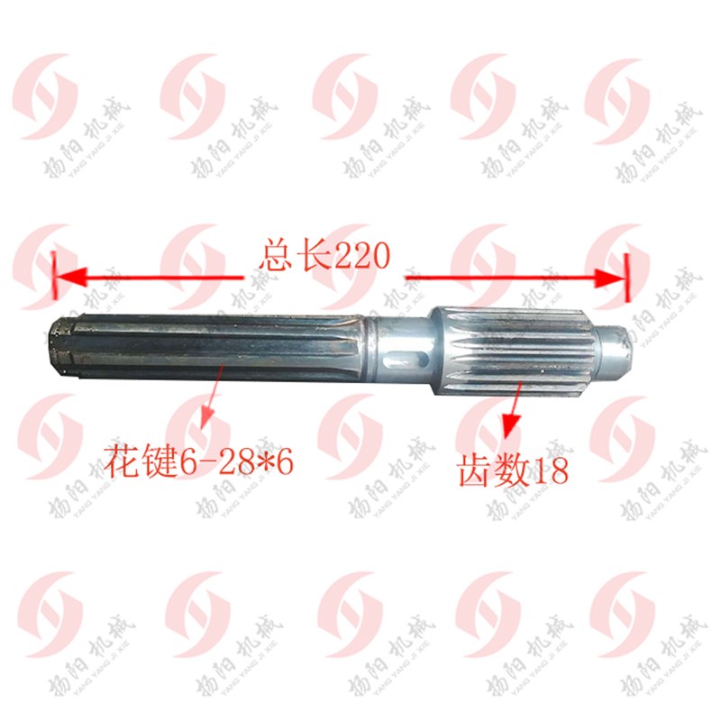 山东滕州钻床配件ZQ3040/3032/Z3035 水平轴 厂家直销 长220 齿18