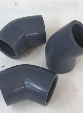 PVC-U 45度弯头 塑料管件 PVC化工管件(深灰色)弯头接头