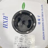 2.8喇叭插 簧片 HX28010 HXH红星接插件 连绕端子 15000 盘